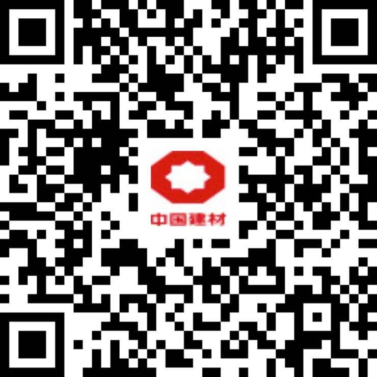 国企!197人!大专及以上,河南中联同力材料有限公司招聘简章【截止6.5】